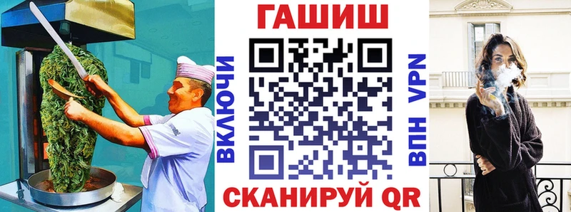 Cannafood конопля  mega ссылки  Оханск 