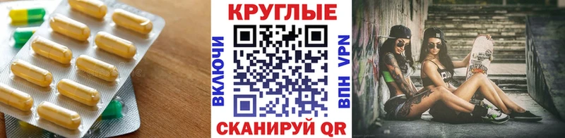 купить   blacksprut вход  Ecstasy диски  Оханск 