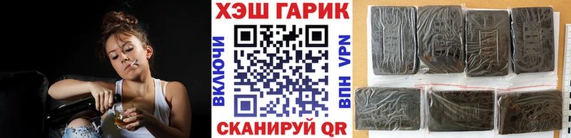 сколько стоит  Оханск  ГАШИШ убойный 