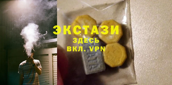 метадон Алексин