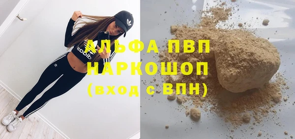МДМА Ростов
