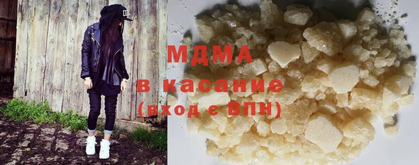 метадон Алексин