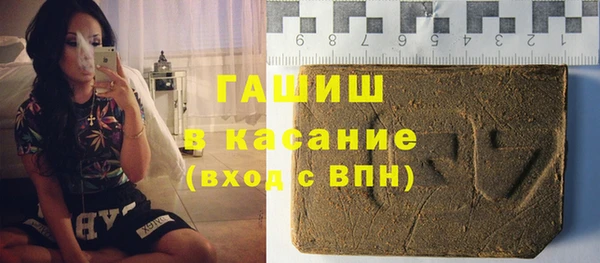 крисы Абинск