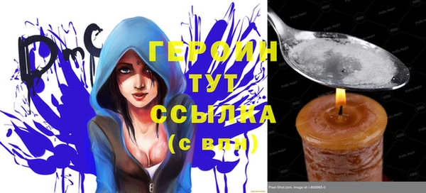 spice Данков