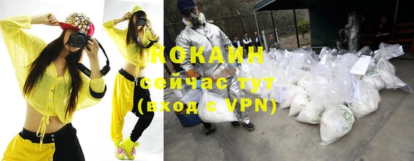 крисы Абинск