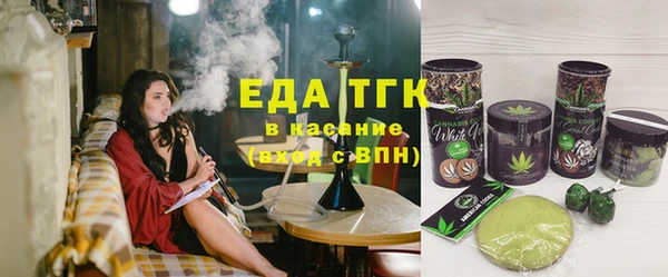прущая мука Россошь