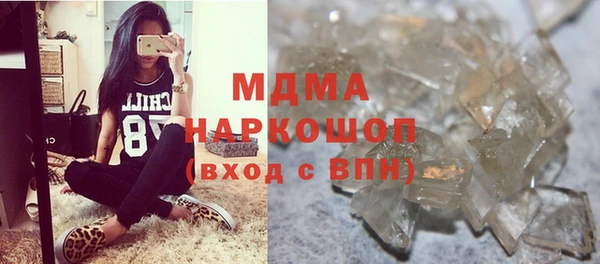 мяу мяу мука Дедовск