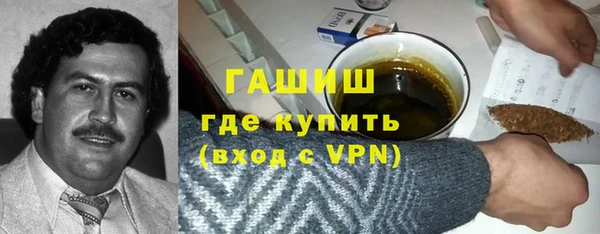 крисы Абинск