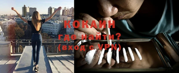 крисы Абинск