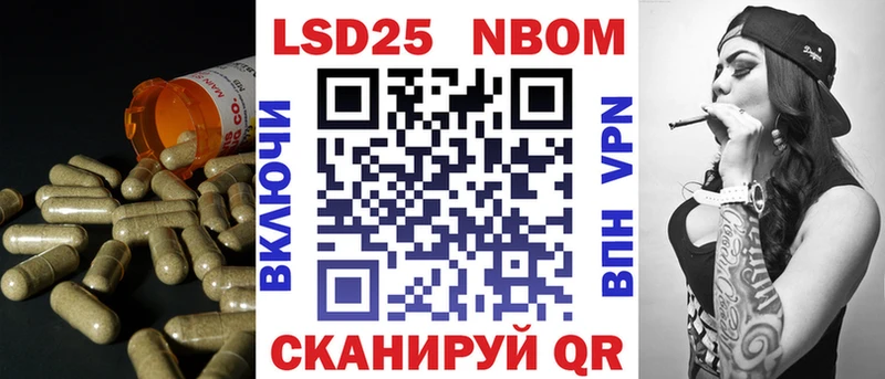 LSD-25 экстази кислота  Оханск 