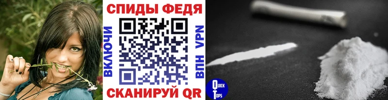 Первитин винт  наркошоп  сайты даркнета формула  Оханск 
